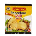 Freelan Papadam